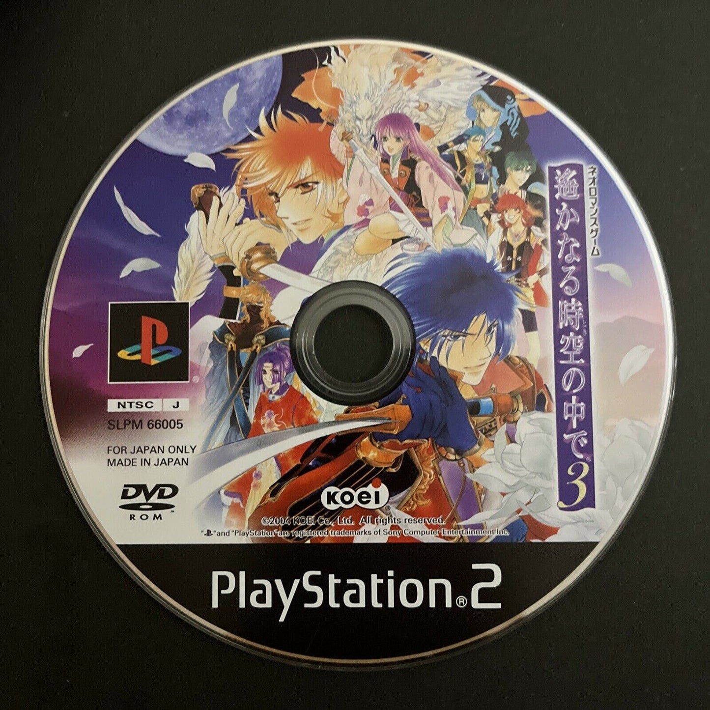 Harukanaru Toki no Naka de 3 - PlayStation PS2 NTSC-J JAPAN Game