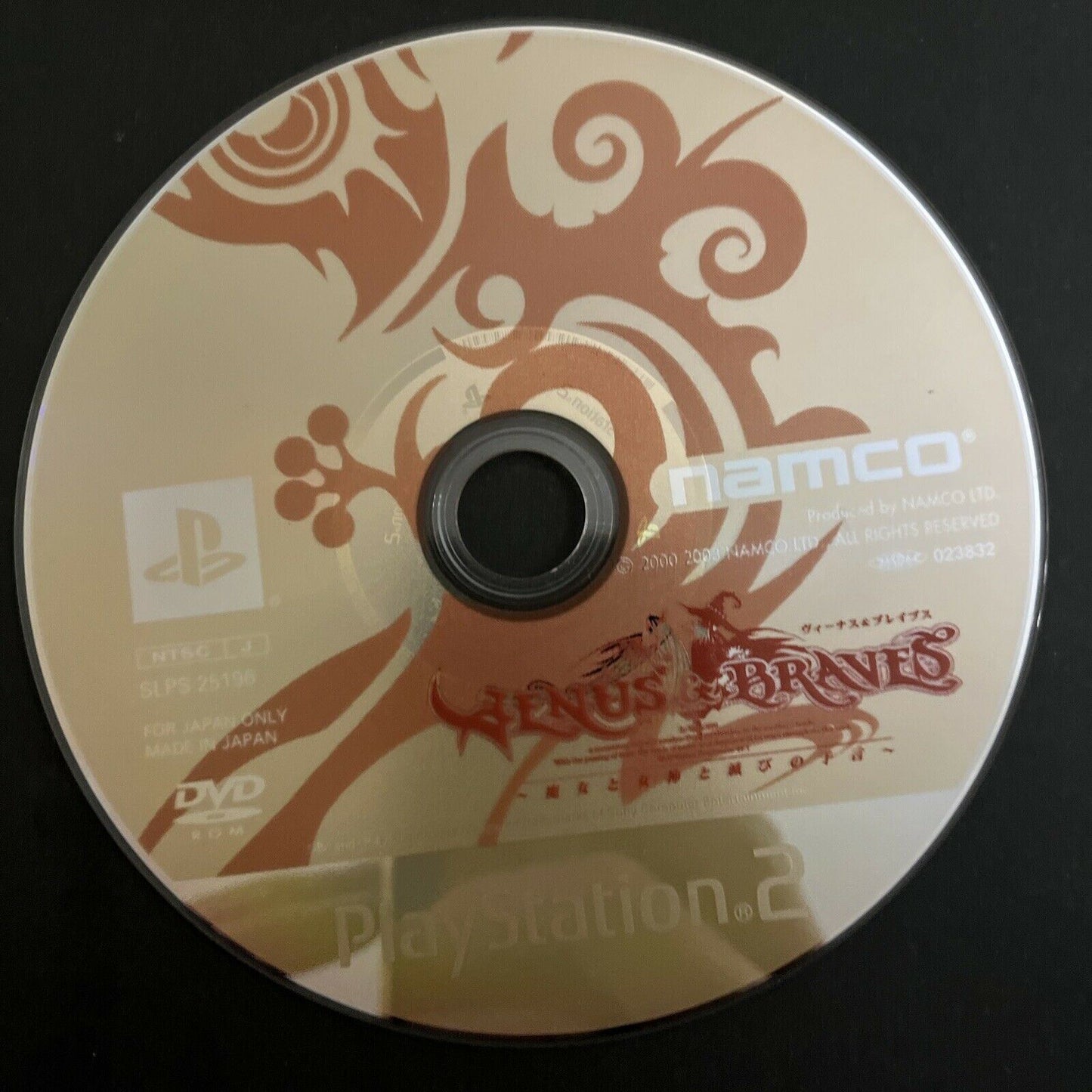 Venus & Braves - Sony PlayStation PS2 NTSC-J JAPAN Bandai RPG 2003 Game