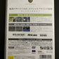Metal Gear Solid 3 Snake Eater - PlayStation PS2 NTSC-J JAPAN Konami 2007 Game