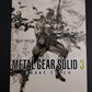 Metal Gear Solid 3 Snake Eater - PlayStation PS2 NTSC-J JAPAN Konami 2007 Game