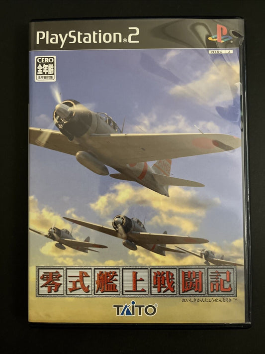 Zero Shikikan Josentoki - Type Zero Fighter PlayStation PS2 NTSC-J JAPAN Game