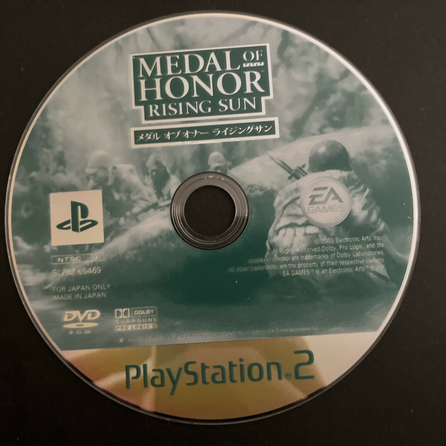 Medal of Honor : Rising Sun - PlayStation PS2 NTSC-J JAPAN Game