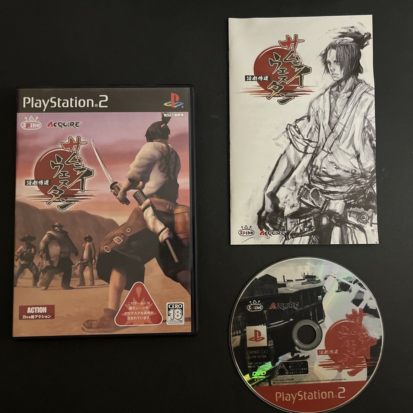 Samurai Western: Katsugeki Samurai-dou - PlayStation PS2 NTSC-J JAPAN Game