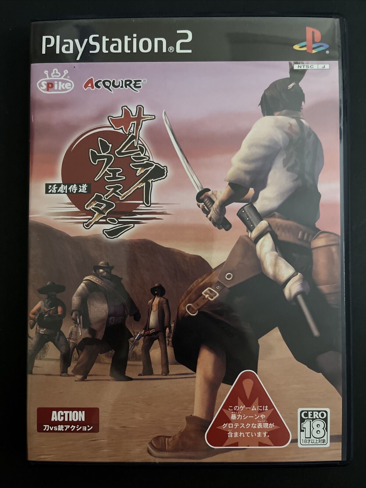 Samurai Western: Katsugeki Samurai-dou - PlayStation PS2 NTSC-J JAPAN Game