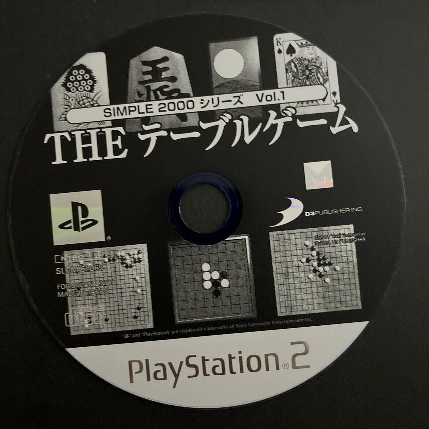 The Table Board Game - Sony PlayStation PS2 NTSC-J JAPAN 2001