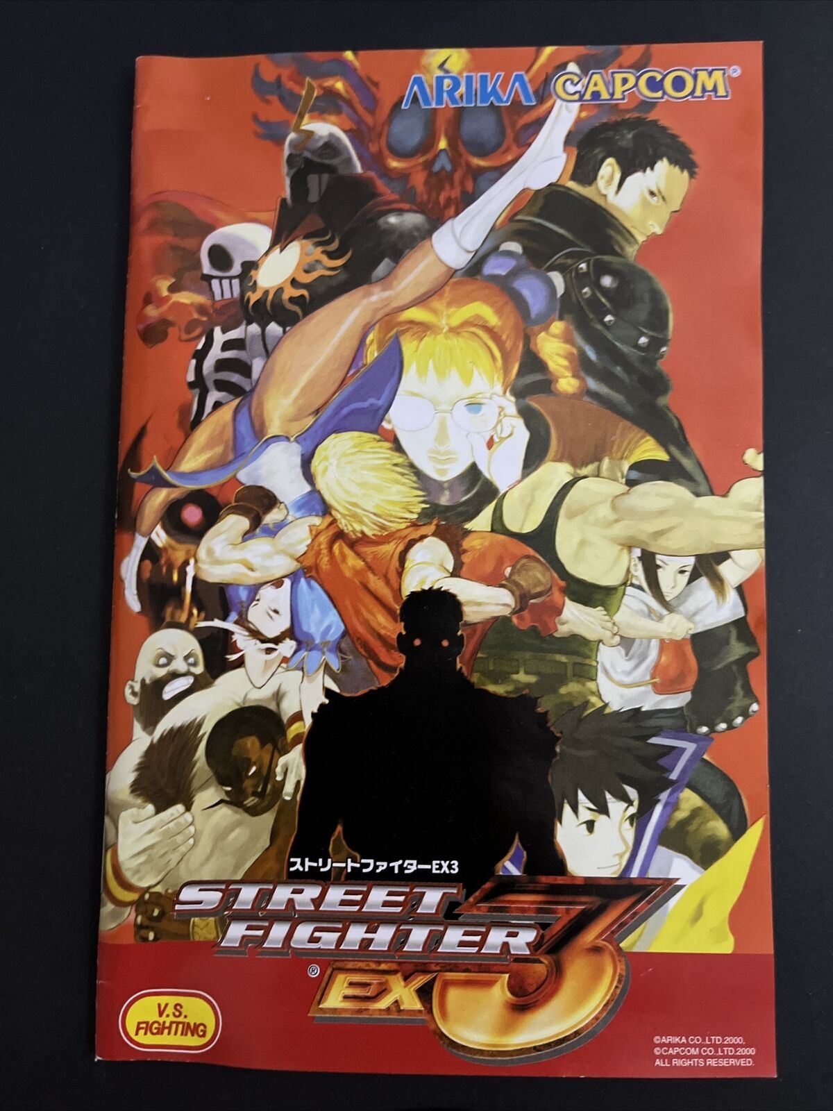 Street Fighter EX3 - Sony PlayStation 2 PS2 NTSC-J JAPAN Capcom 2000 Game