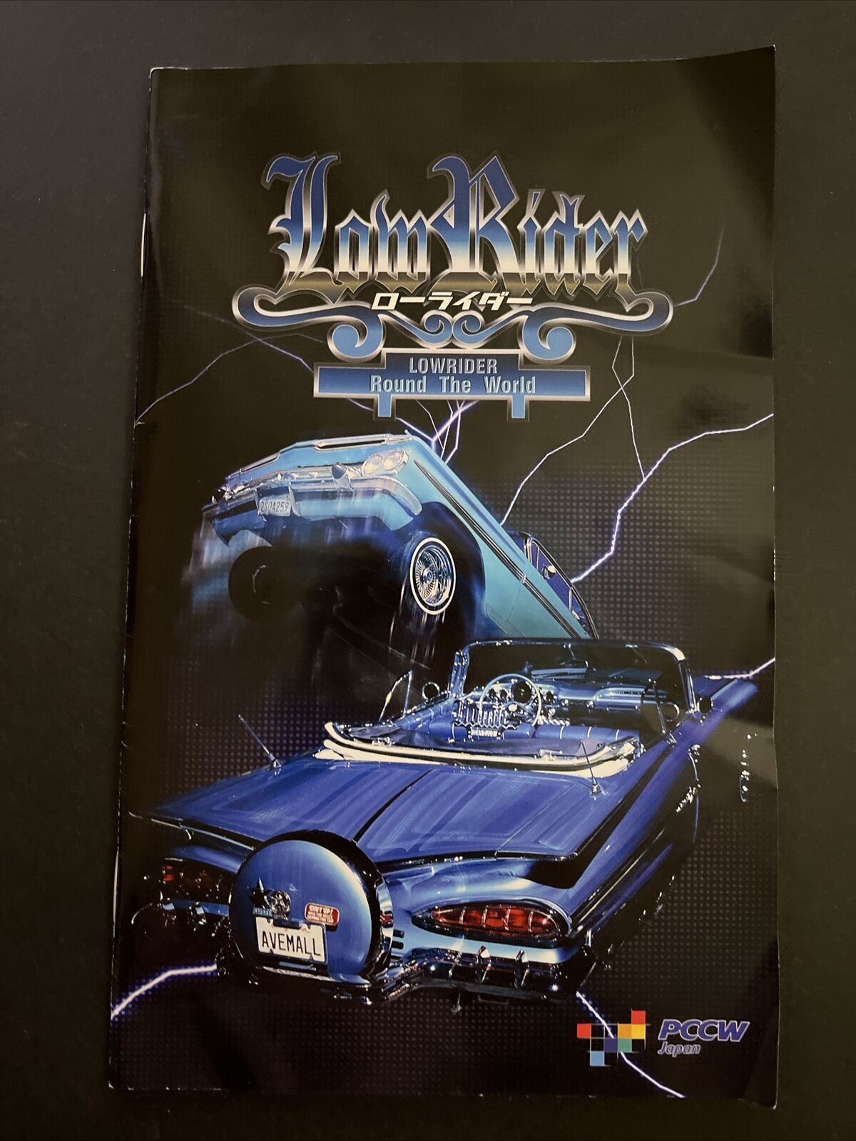Lowrider: Round the World - PlayStation PS2 NTSC-J JAPAN Game