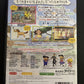 Rakugaki Oukouku 1 & 2 - PlayStation PS2 NTSC-J JAPAN Game Taito Complete