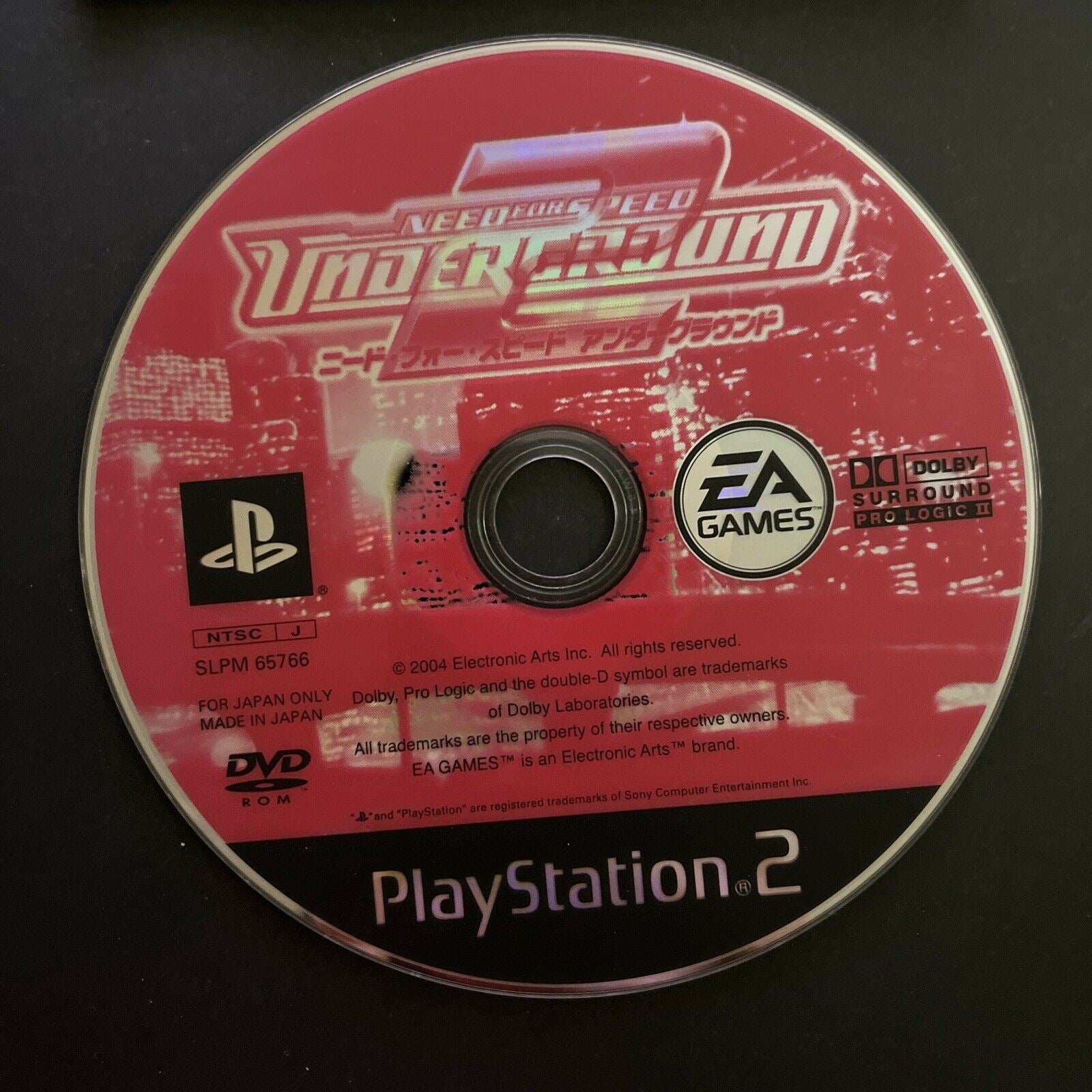 NEED FOR SPEED UNDERGROUND JEU COMPLET PS2 PLAYSTATION 2 NEED FOR SPEED UNDERGROUND JEU COMPLET PS2 PLAYSTATION 2