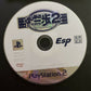 Hajime no Ippo 2: Victorious Road - PlayStation PS2 NTSC-J JAPAN Boxing Anime