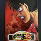 Hajime no Ippo 2: Victorious Road - PlayStation PS2 NTSC-J JAPAN Boxing Anime
