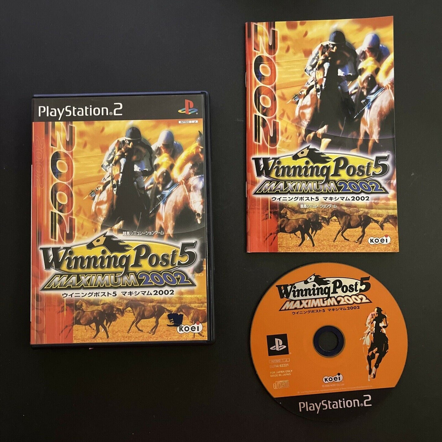 Winning Post 5: Maximum 2002 - PlayStation PS2 NTSC-J JAPAN Horse Racing Game