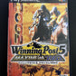 Winning Post 5: Maximum 2002 - PlayStation PS2 NTSC-J JAPAN Horse Racing Game