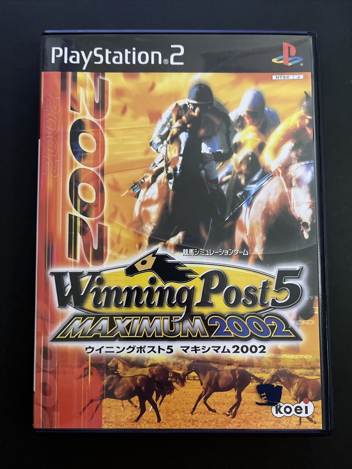 Winning Post 5: Maximum 2002 - PlayStation PS2 NTSC-J JAPAN Horse Racing Game