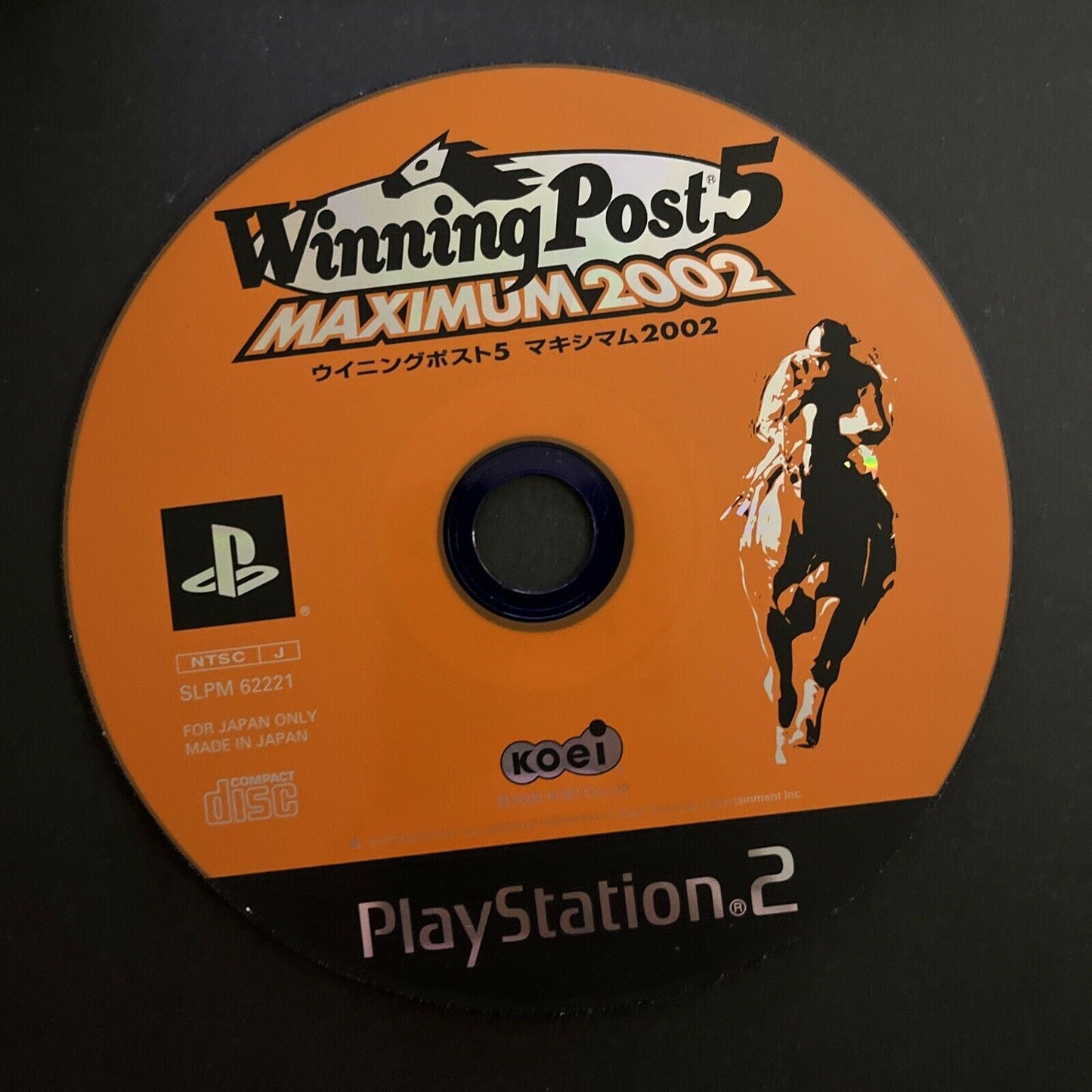 Winning Post 5: Maximum 2002 - PlayStation PS2 NTSC-J JAPAN Horse Racing Game