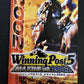 Winning Post 5: Maximum 2002 - PlayStation PS2 NTSC-J JAPAN Horse Racing Game