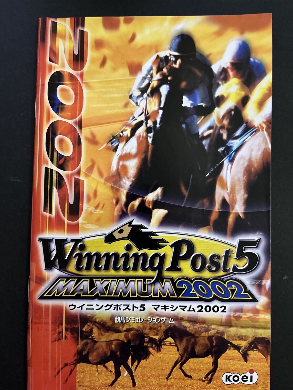 Winning Post 5: Maximum 2002 - PlayStation PS2 NTSC-J JAPAN Horse Racing Game