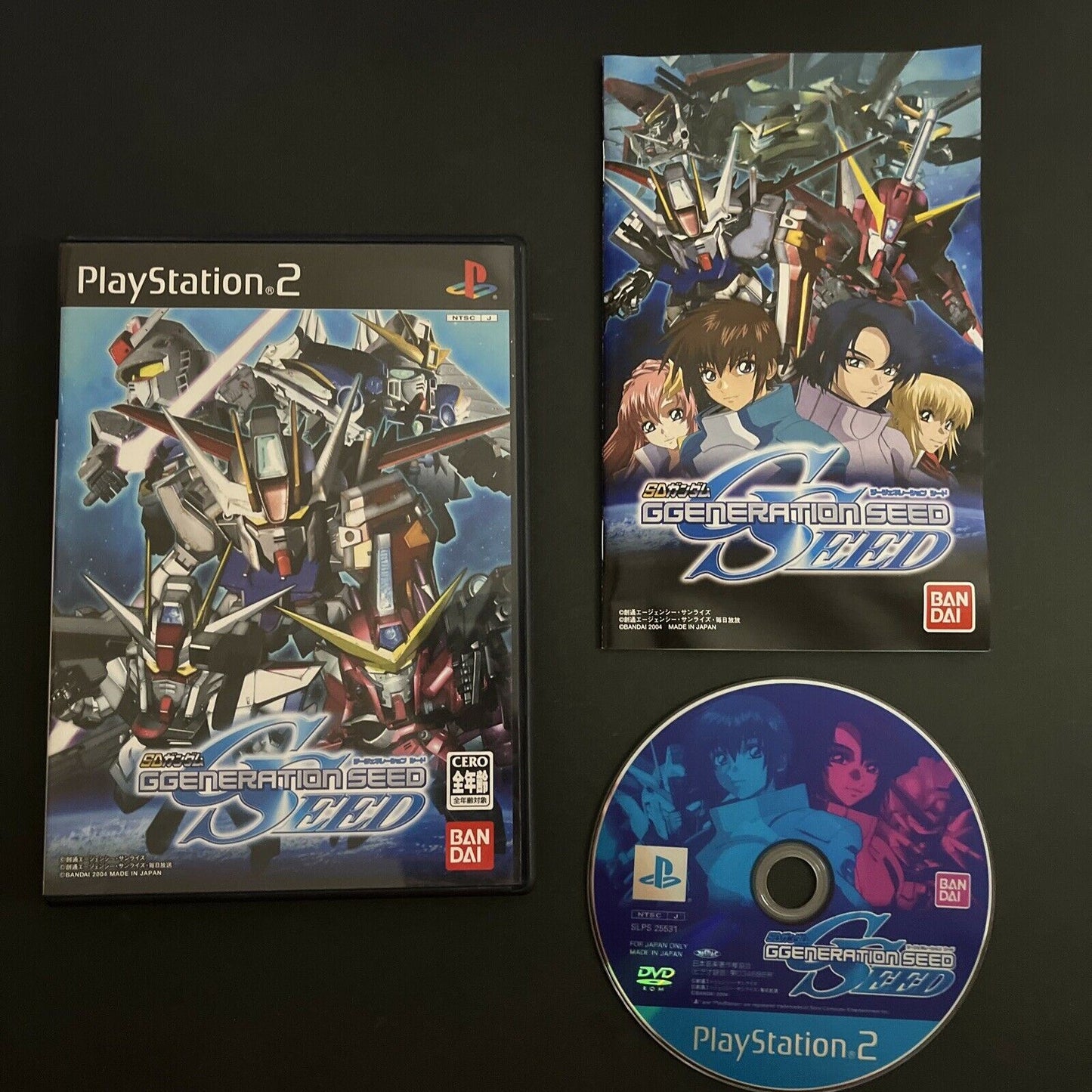 SD Gundam G Generation Seed - Playstation 2 NTSC-J JAPAN Bandai 2004 Game