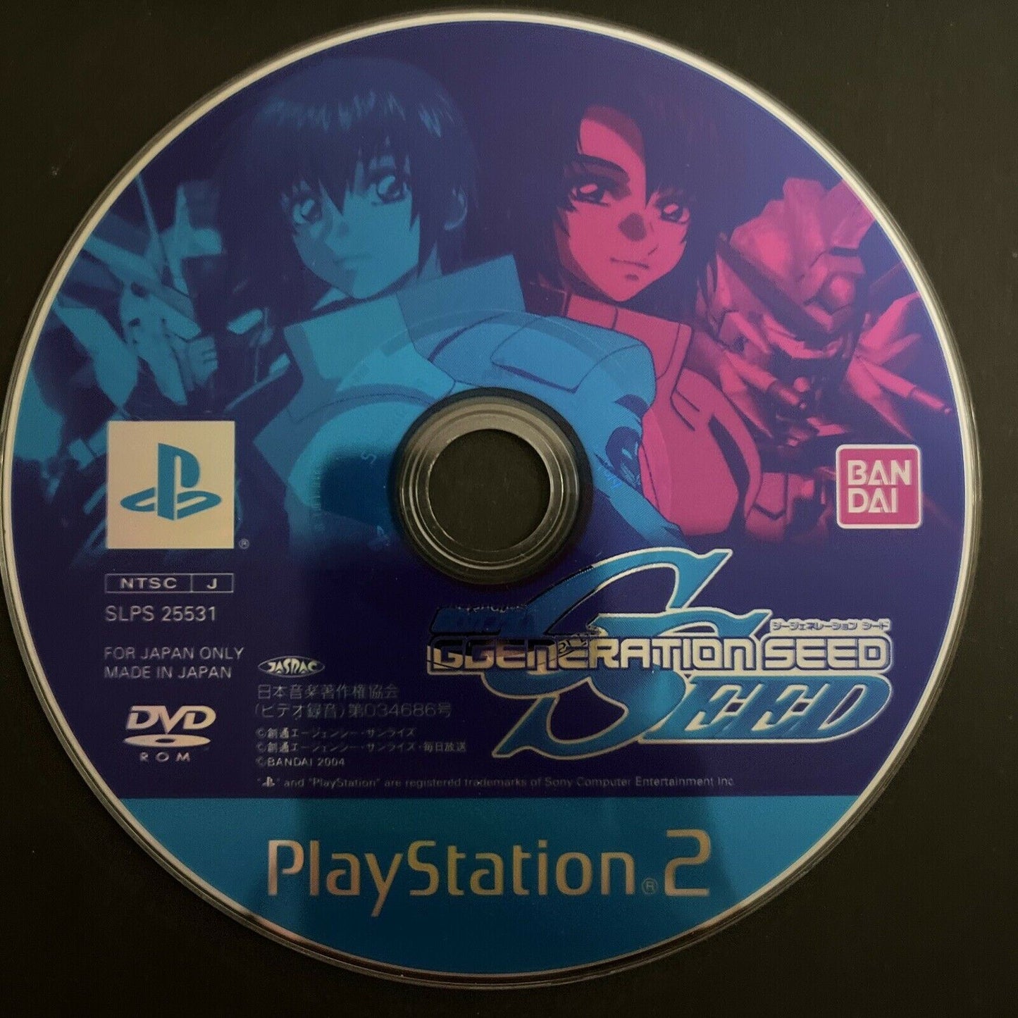 SD Gundam G Generation Seed - Playstation 2 NTSC-J JAPAN Bandai 2004 Game