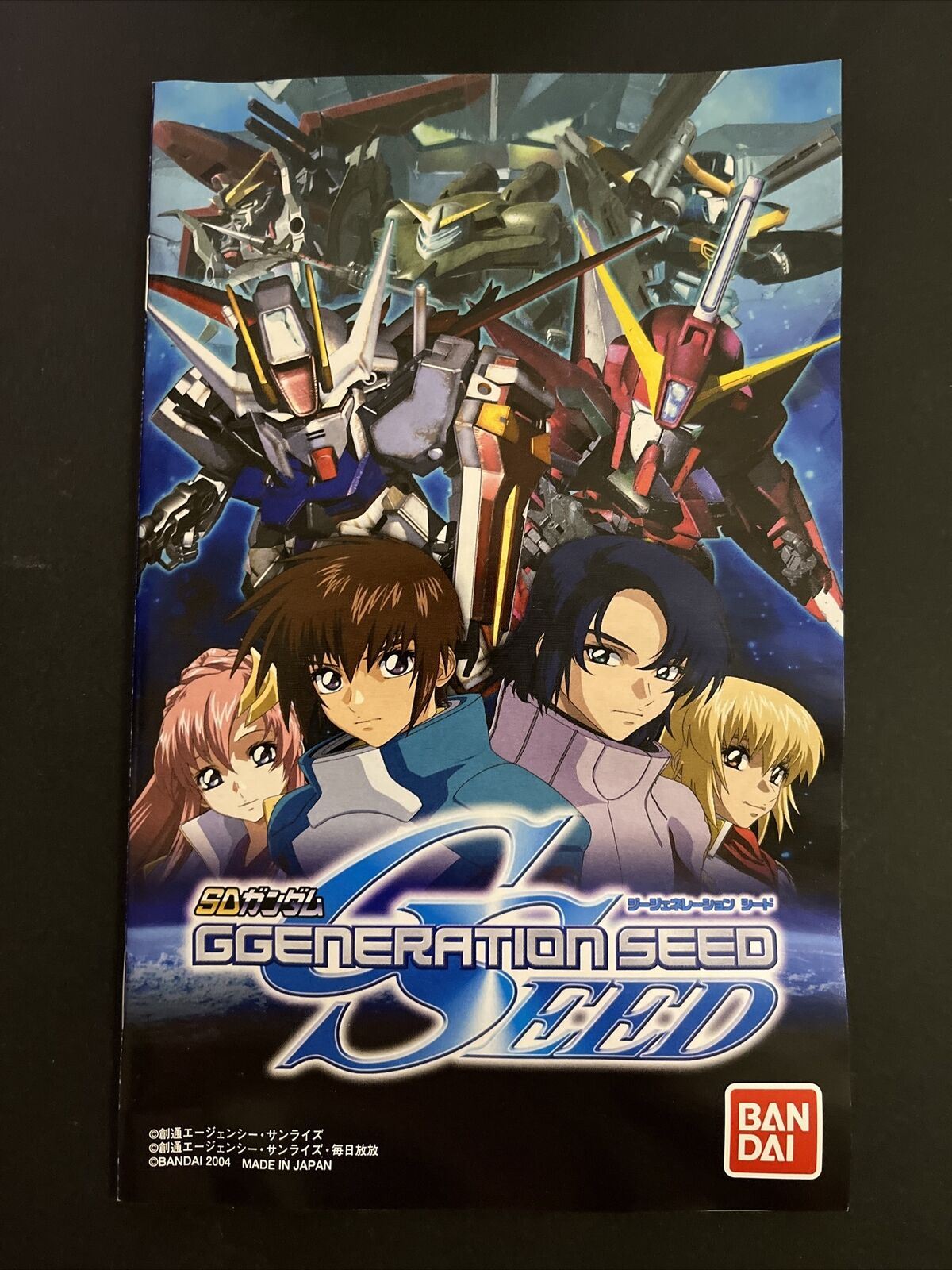 SD Gundam G Generation Seed - Playstation 2 NTSC-J JAPAN Bandai 2004 Game