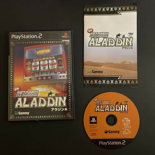 Jissen Pachi-Slot Aladdin Poker Machine - Sony PlayStation 2 PS2 NTSC-J Game