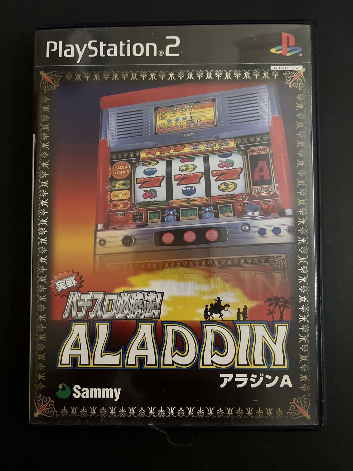 Jissen Pachi-Slot Aladdin Poker Machine - Sony PlayStation 2 PS2 NTSC-J Game