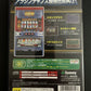 Jissen Pachi-Slot Aladdin Poker Machine - Sony PlayStation 2 PS2 NTSC-J Game