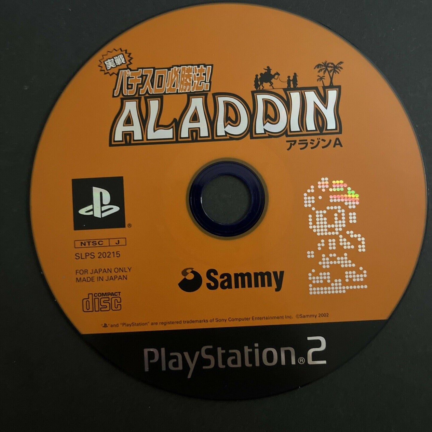 Jissen Pachi-Slot Aladdin Poker Machine - Sony PlayStation 2 PS2 NTSC-J Game