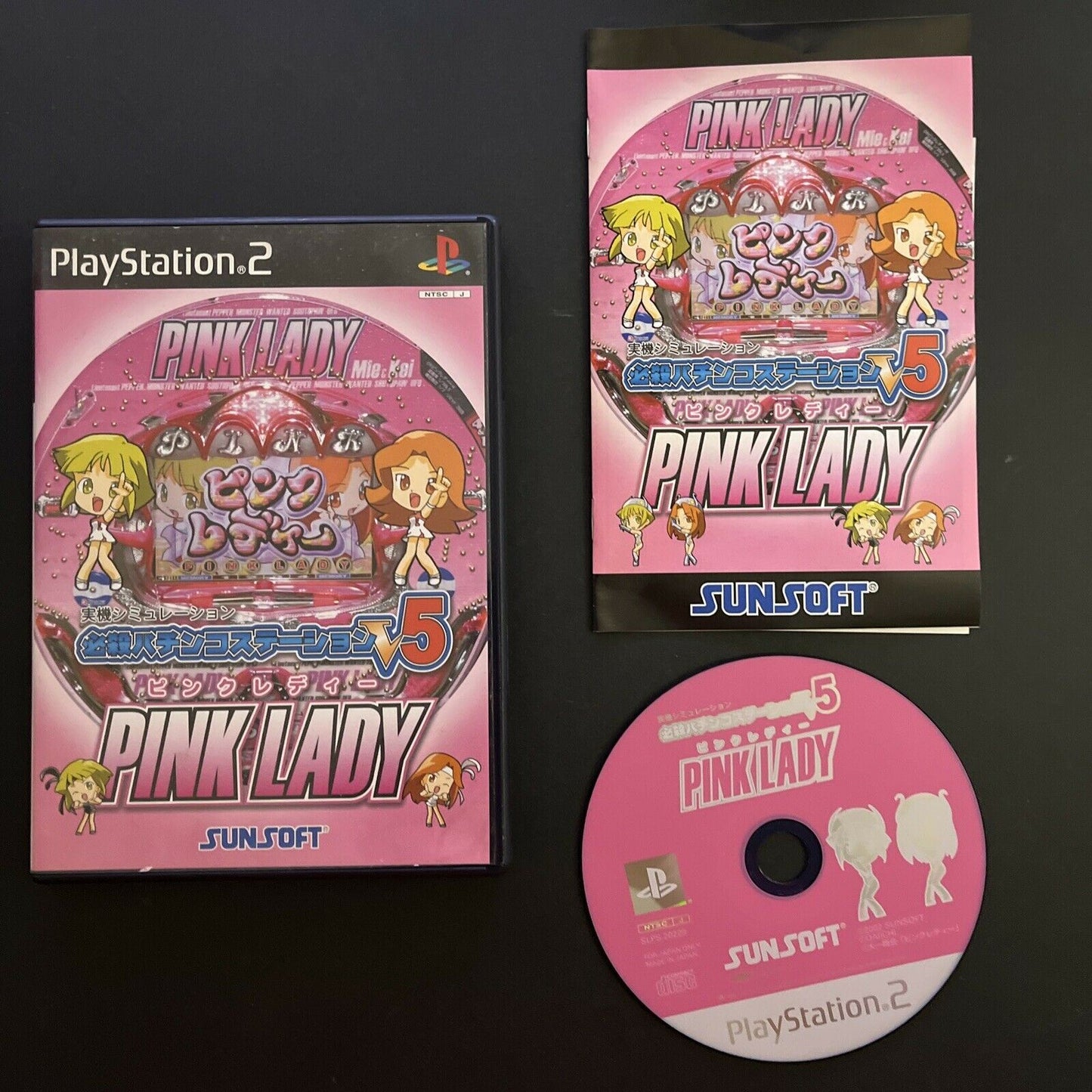 Pink Lady Pachinko Station - Sony PlayStation 2 PS2 NTSC-J JAPAN Game