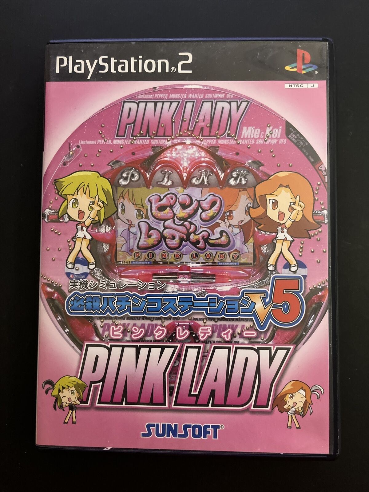 Pink Lady Pachinko Station - Sony PlayStation 2 PS2 NTSC-J JAPAN Game