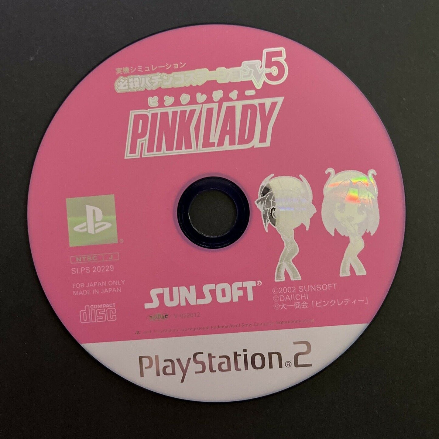 Pink Lady Pachinko Station - Sony PlayStation 2 PS2 NTSC-J JAPAN Game