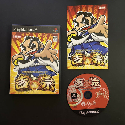 Daito Giken Koushiki Pachi-Slot - PlayStation PS2 NTSC-J JAPAN 2004 Game