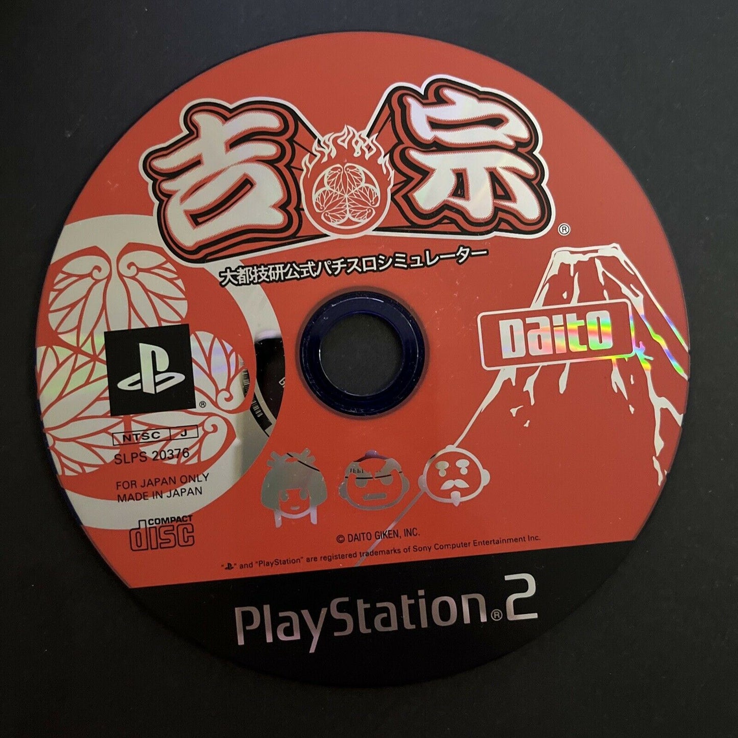 Daito Giken Koushiki Pachi-Slot - PlayStation PS2 NTSC-J JAPAN 2004 Game