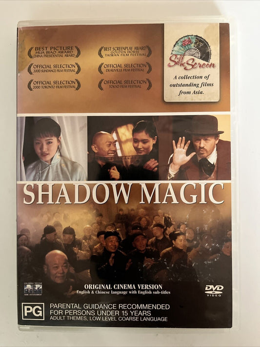 Shadow Magic (DVD,2000) Jared Harris, Xia Yu, Xing Yu Fei. Region 4