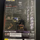 Onimusha 1 & 2 - PlayStation PS2 NTSC-J JAPAN Capcom Samurai Game Complete