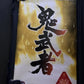 Onimusha 1 & 2 - PlayStation PS2 NTSC-J JAPAN Capcom Samurai Game Complete