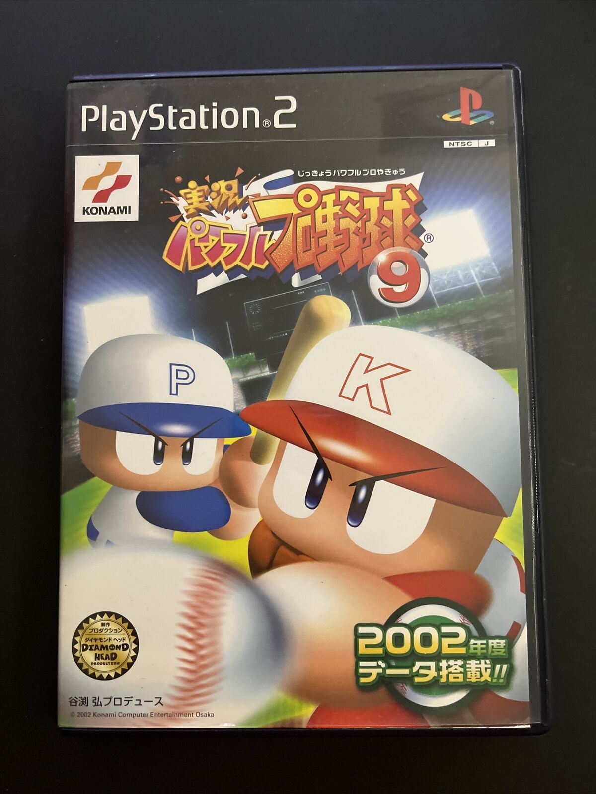 Jikkyou Powerful Pro Jakyuu Baseball 9 + 10 - PlayStation PS2 NTSC-J JAPAN Game