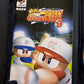 Jikkyou Powerful Pro Jakyuu Baseball 9 + 10 - PlayStation PS2 NTSC-J JAPAN Game