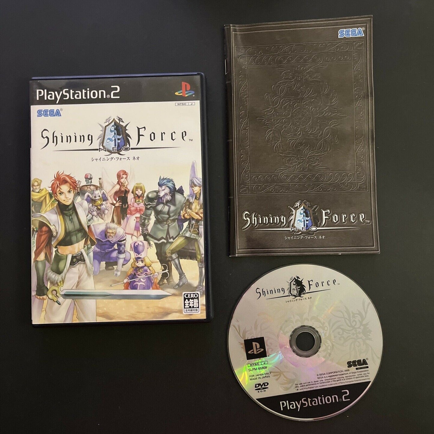 Shining Force NEO - PlayStation PS2 NTSC-J JAPAN Sega Action RPG Game