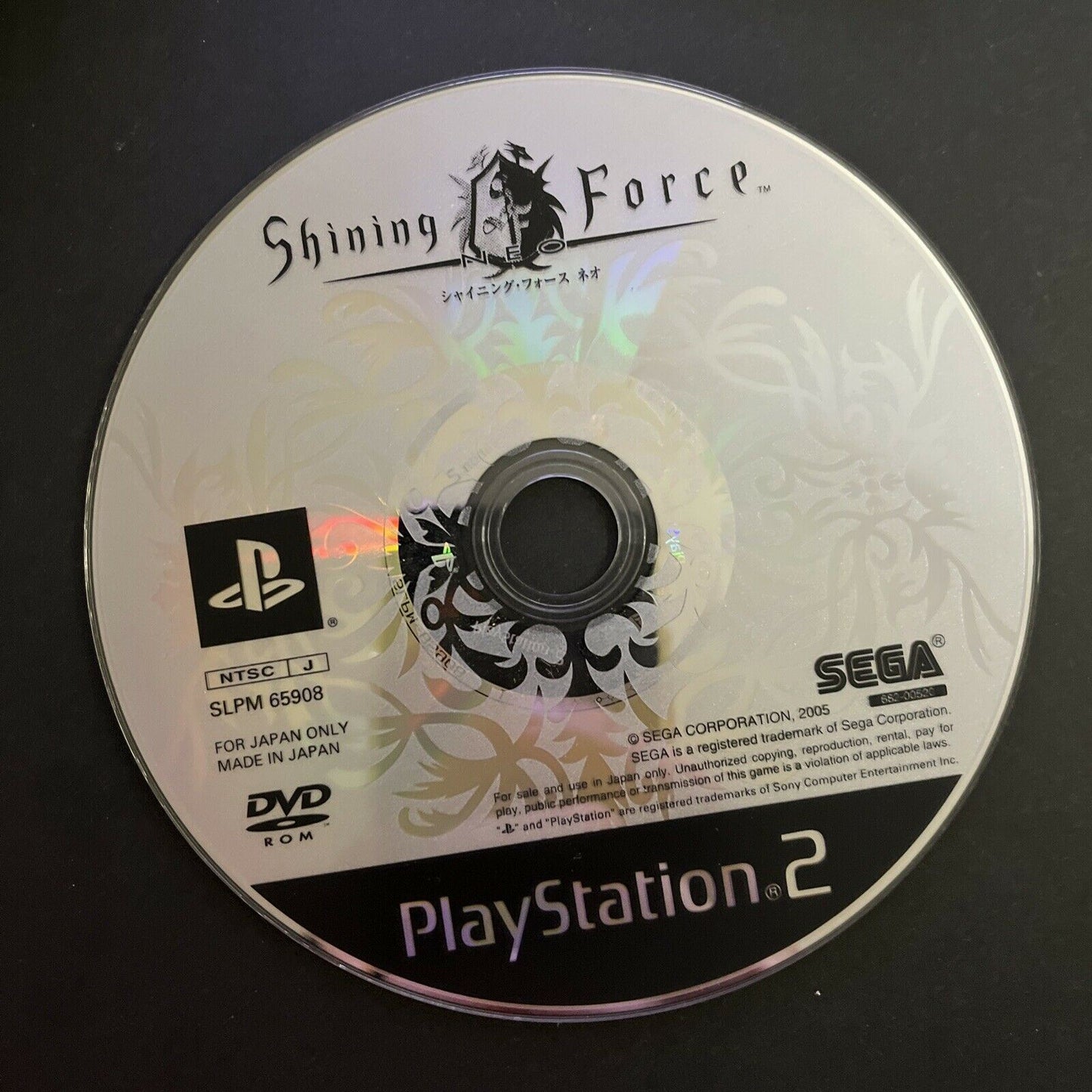 Shining Force NEO - PlayStation PS2 NTSC-J JAPAN Sega Action RPG Game