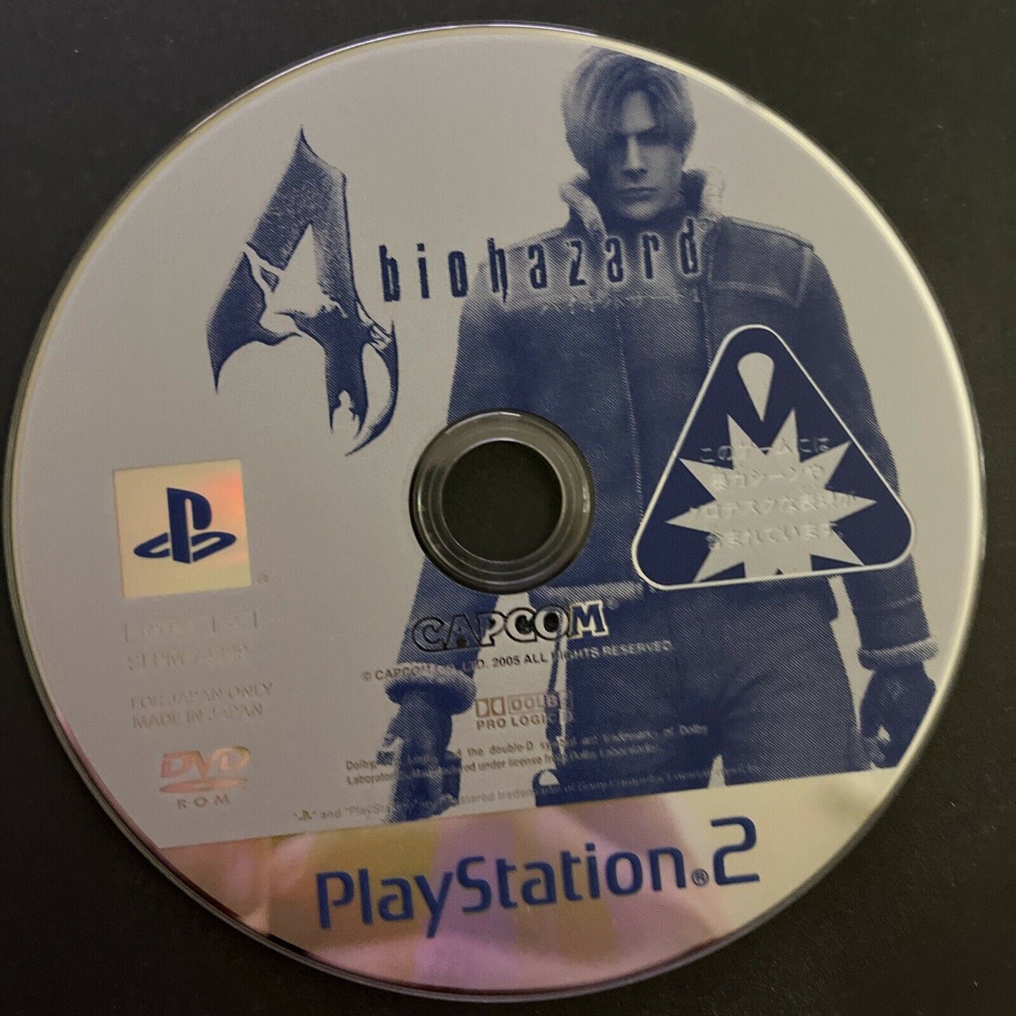 Biohazard 4 + Official Soundtrack CD - PlayStation PS2 NTSC-J JAPAN Capcom Game