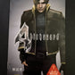Biohazard 4 + Official Soundtrack CD - PlayStation PS2 NTSC-J JAPAN Capcom Game