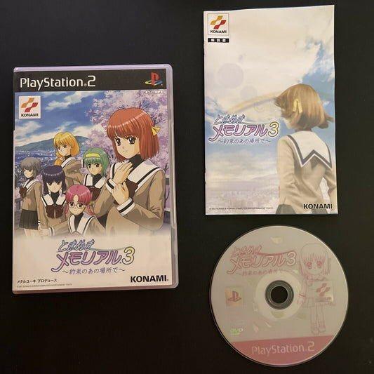 Tokimeki Memorial 3 - Sony PlayStation 2 PS2 NTSC-J JAPAN Konami Game