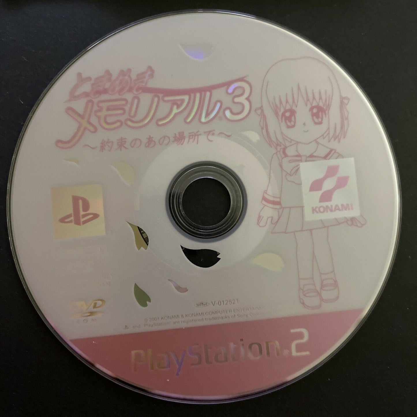 Tokimeki Memorial 3 - Sony PlayStation 2 PS2 NTSC-J JAPAN Konami Game