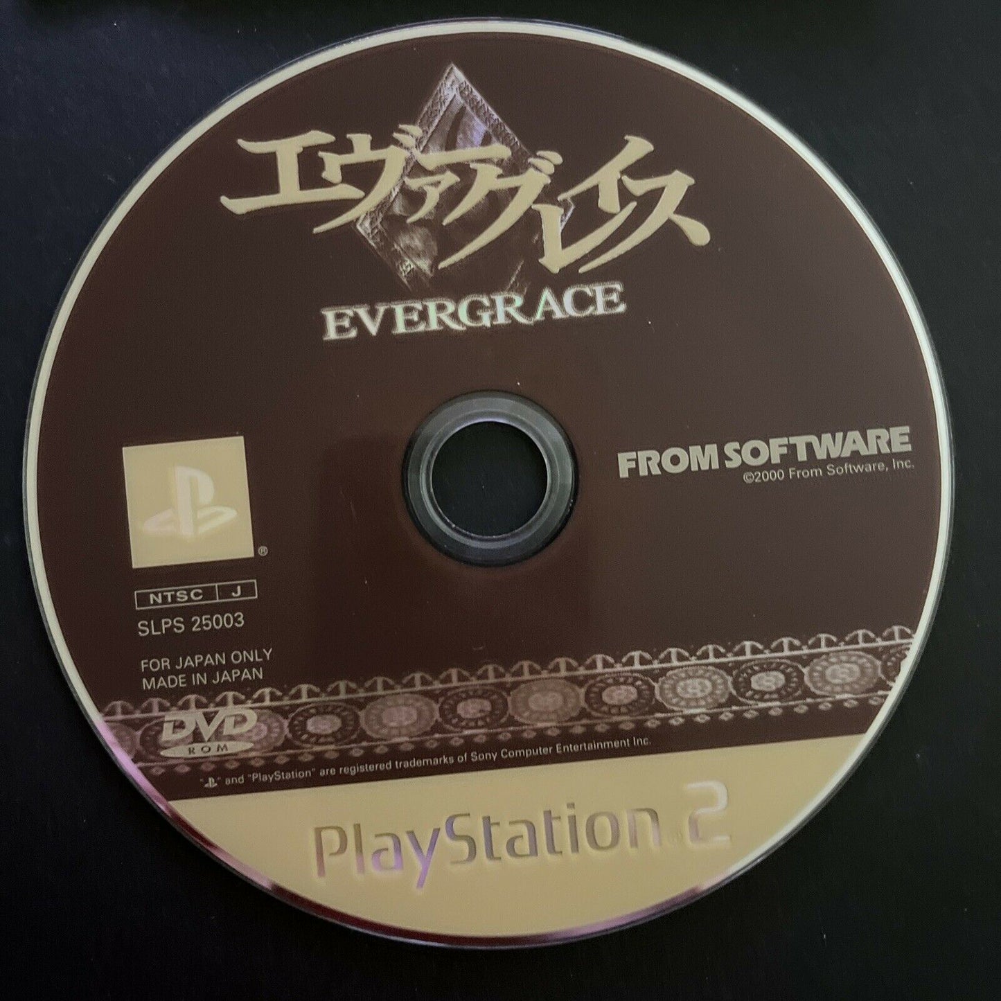 Evergrace - PlayStation PS2 NTSC-J JAPAN From Software 2000 Action Game