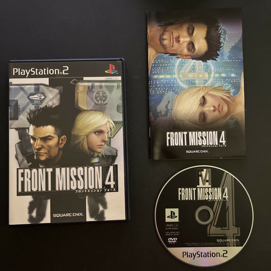 Front Mission 4 - PlayStation PS2 NTSC-J JAPAN Square Enix Strategy Game