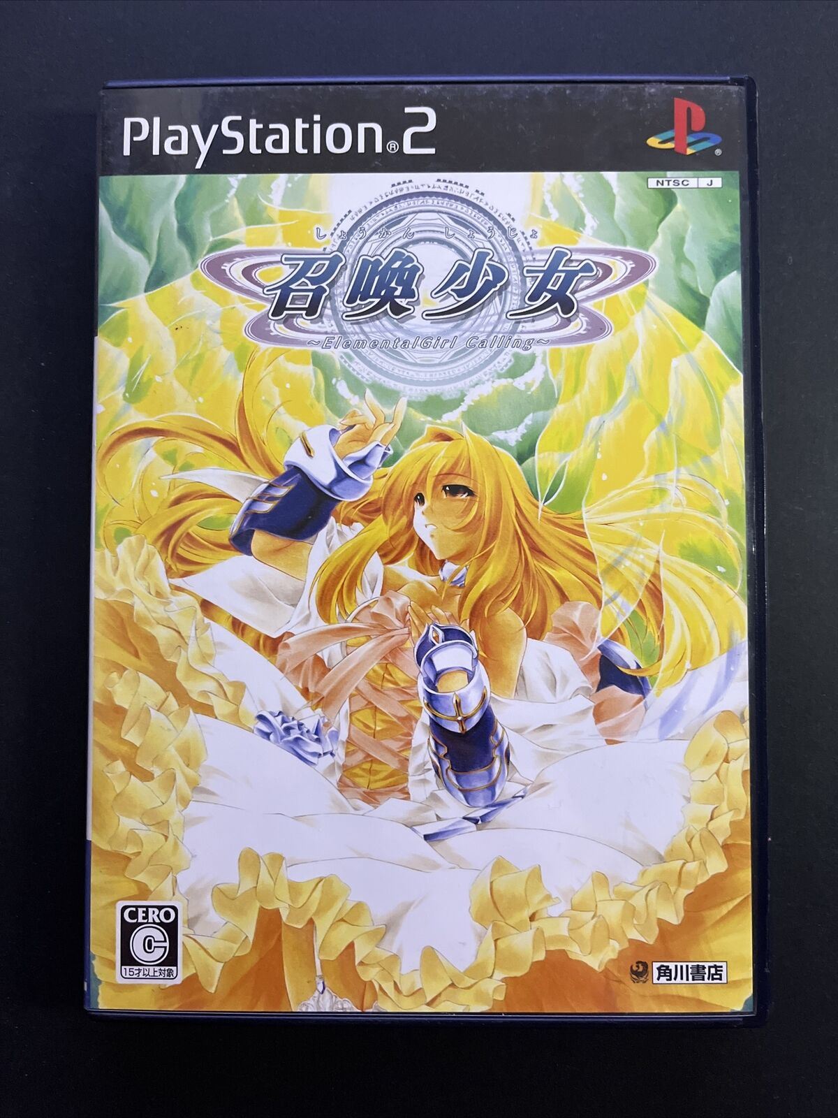 Shoukan Shoujo: Elemental Girl Calling - PlayStation PS2 NTSC-J JAPAN Game