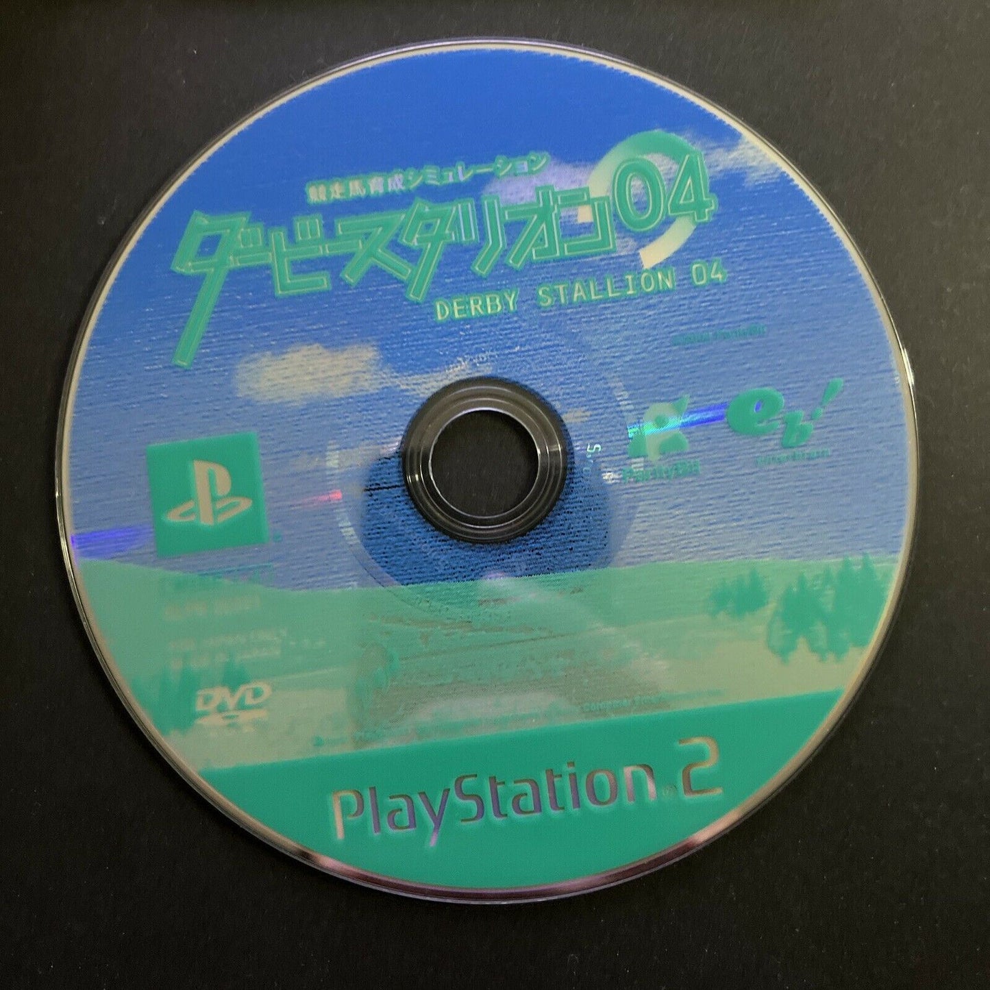 Derby Stallion 04 - Sony PlayStation 2 PS2 NTSC-J JAPAN Horse Racing Game