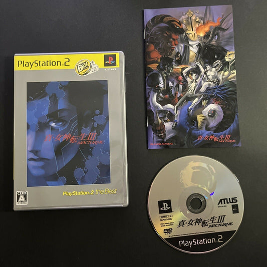 Shin Megami Tensei III: Nocturne - PlayStation PS2 NTSC-J JAPAN Atlus RPG Game