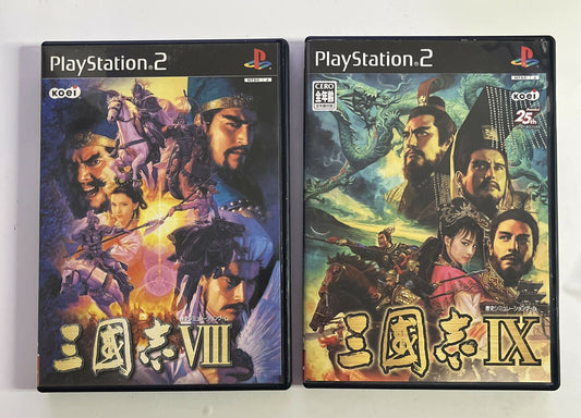 Sangokushi 8 & 9 (Romance 3 Kingdoms) - PlayStation PS2 NTSC-J JAPAN Game